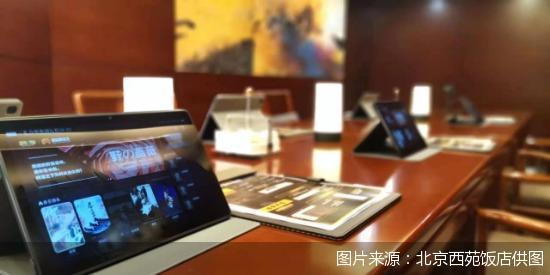 酒店里的剧本杀 沉浸式社交新体验